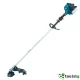 GARDENS MAKITA EM 2600 L - ПРОФЕСИОНАЛЕН БЕНЗИНОВ ТРИМЕР
